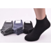 Шкарпетки хлопок/спорт