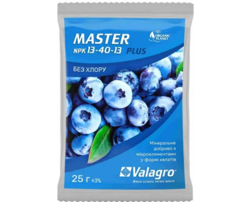 Мастер 13+40+13 (Organic Planet), 20г