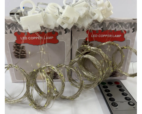 Гірлянда мідний дріт Штора 2,0мХ2,0м Copper USB пульт ДК 8 функцій 8 ліній 160LED (теплий білий) COP