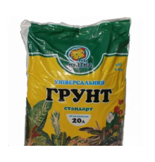 Грунт Універсальний 20л Квітка
