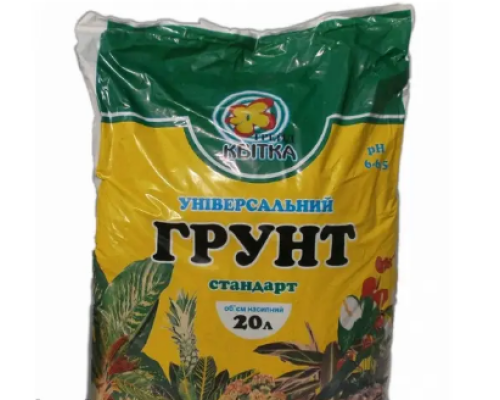 Грунт Універсальний 20л Квітка