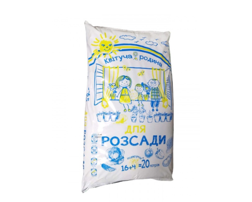Торфяний субстракт ДЛЯ РОЗСАДИ Квітуча Родина 20л
