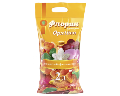 Флорін Орхідея 2л кіс