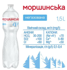 М/В Моршинська 1,5л негазована