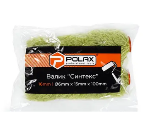 Валик для фарбування фасадний Сінтекс 6x15x100 мм POLAX (16-005)