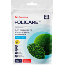 Яра для самшиту та вічнозелених чагарників 20г