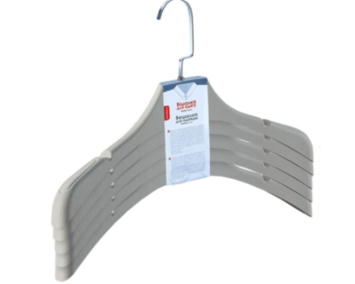 Вішалка мала 39*4,5см 1шт какао