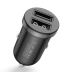 Автомобільний Зарядний Пристрій XO-CC18 Dual USB (Чорний)