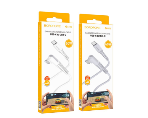 Кабель USB Borofone BX105 Corriente 60W Type-C to Type-C (Бiлий)