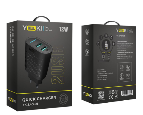 Мережевий Зарядний Пристрій Yoki Led Series YK-2.4Dual 12W (Чорний)