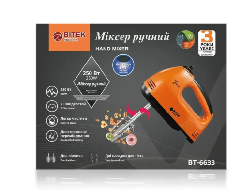 Міксер ручний 250Вт BITEK BT-6633 7114 (24)