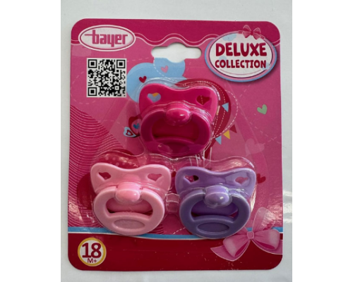 Набір пустушок Bayer для ляльок