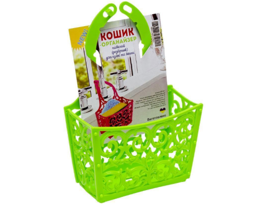 Кошик - органайзер навісний для кухні 12,5*18*5,5см