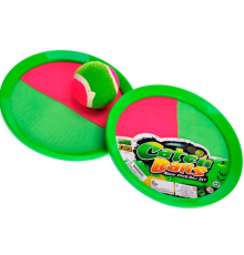 Гра "CATCH BALL" в сітці 750-2CH р.19,5*19,5*8см