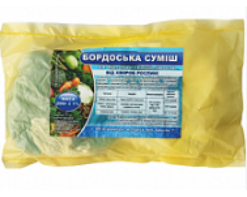Бордоська суміш 300гр NEW