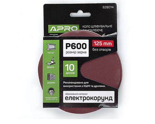 Коло шліфувальне без отворів (на липучці) Ø125мм P600 (10шт.) 828014