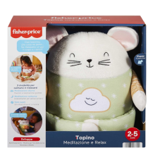 Інтерактивна плюшева мишка Fisher-Price