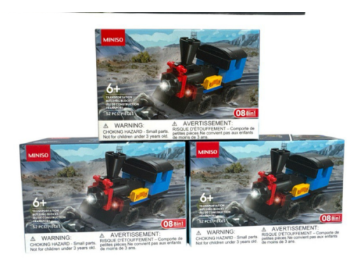 Конструктор Паровоз 52-деталі (26*19*9)