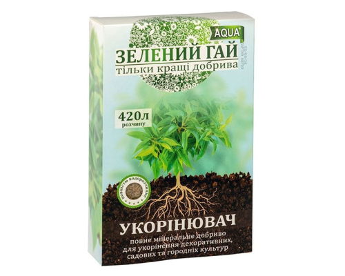 Зелений Гай AQUA Укорінювач 300гр