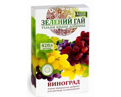Зелений Гай AQUA Виноград 300гр
