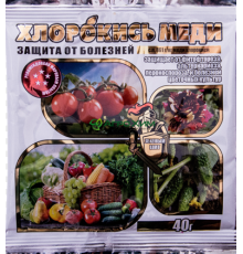 Хлорокись меди 40 г Зелений щит