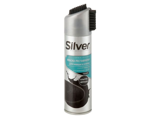 Фарба для замші і нубука, чорний, 300 мл Silver (арт.SB2202-01P)