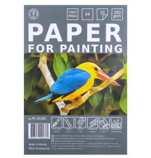 Папір для малювання А4 10 аркушів, 200г/м², в п/п пакеті 99122