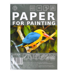 Папір для малювання А3 10 аркушів, 200г/м², в п/п пакеті 99123
