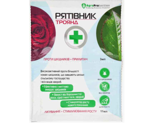 Рятівник Троянд 3мл+11мл пакет