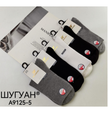 Шкарпетки чоловічі ECOSOCKS послаблена резинка р 43-46 A9125