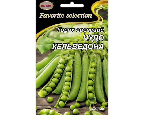 Насіння Горох ЧУДО КЕЛЬВІДОНА 20г
