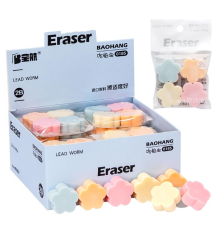 Набір кольорових гумок 4шт 0185 "Квіточка"