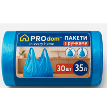 Пакети для сміття 35*30 з ручками ТМ PROdom (50)
