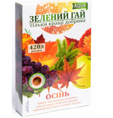 Зелений гай осінь AQUA 300 гр