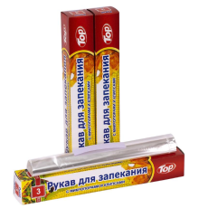 Рукав для запікання 3м