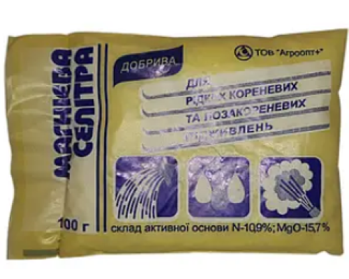 Кальцієва селітра 400г
