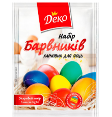 Набір барвників для великодніх яєць Деко 5 кольорів 15г