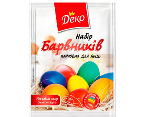 Набір барвників для великодніх яєць Деко 5 кольорів 15г