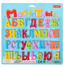 Букви на магніті великі 635, 28,5*28,5см