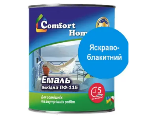 Емаль ПФ 115 Комфорт яскр. блак. 0.9 кг