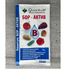 Квантум 30 мл Бор Актив