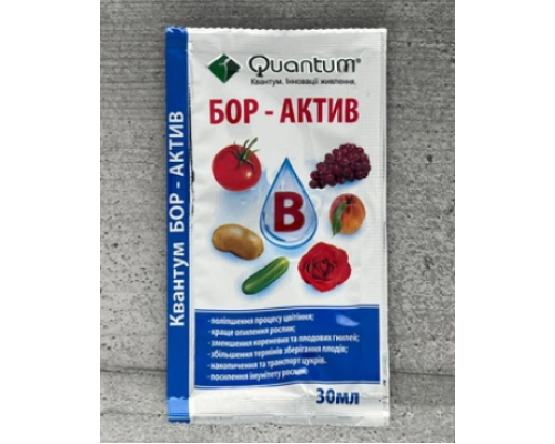 Квантум 30 мл Бор Актив
