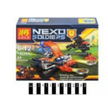 Конструктор"NEXO soldiers" (120)