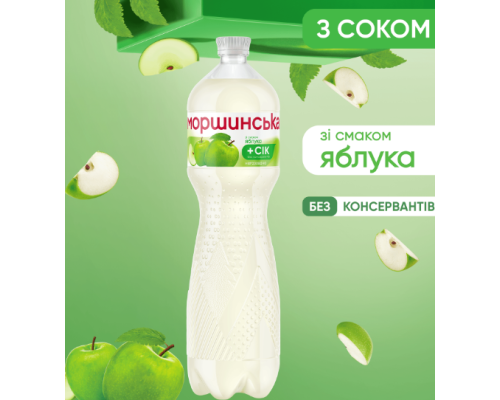 Моршинська зі смаком Яблуко 1,5 н/газ ПЕТ