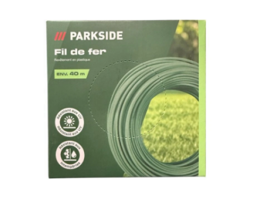 Parkside садовий дріт з м'яким покриттям, 40 м