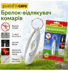 Ультразвуковий відлякувач комарів GG86