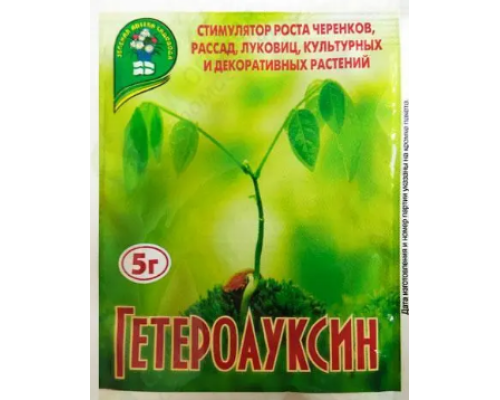 Гетероауксин 5г Добриня