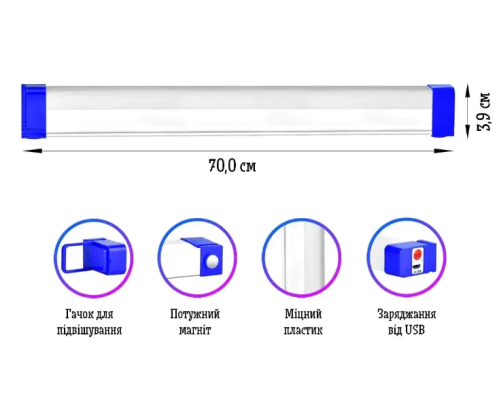 Лампа діодна micro USB 70см T550 6563 (50)