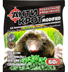АнтиКрот гранули 60г