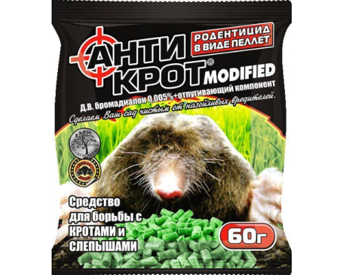 АнтиКрот гранули 60г
